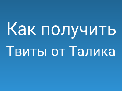 foto by {title limit ="10"}